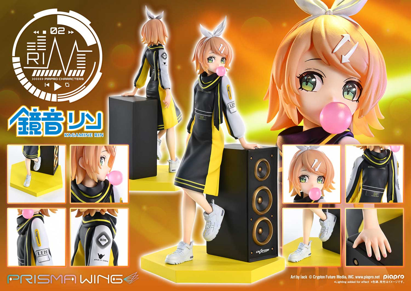 PRISMA WING Piapro Characters Kagamine Rin Art by lack 1/7 Scale Figure, Action & Toy Figures, animota