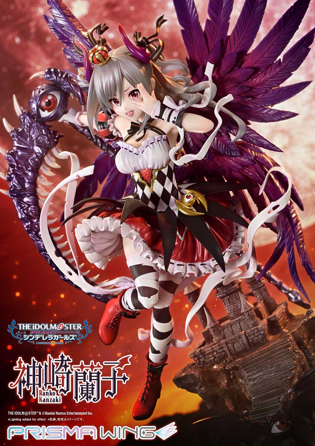 PRISMA WING "The Idolmaster Cinderella Girls" Awakened Demon Lord Kanzaki Ranko 1/7 Scale Figure