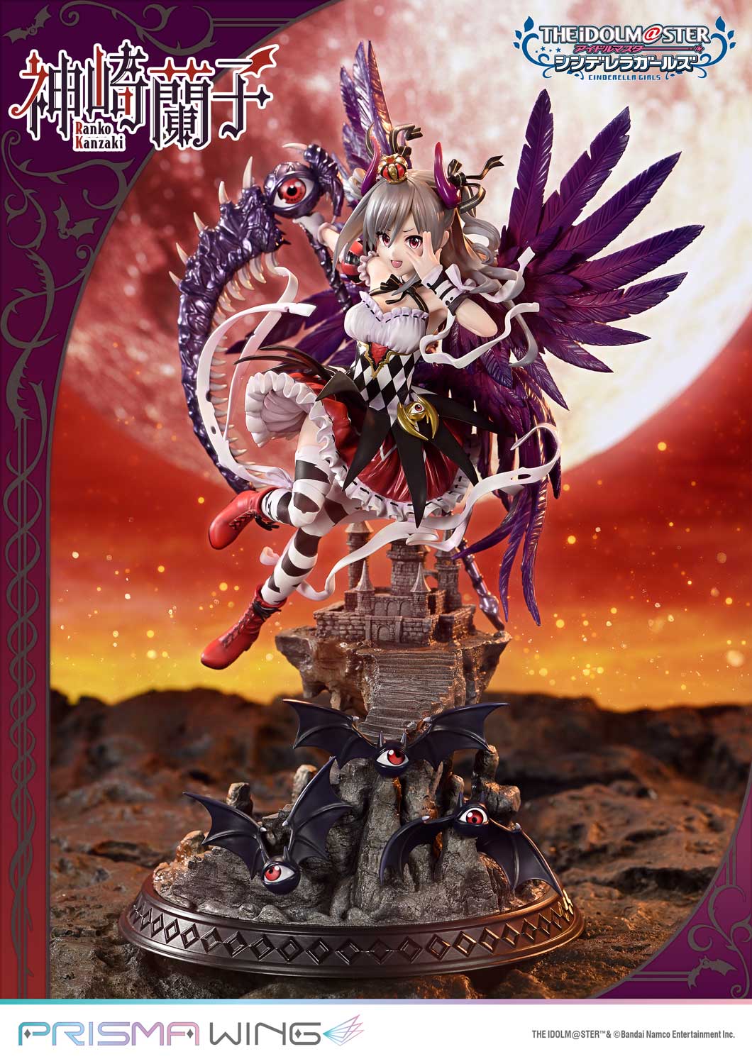 PRISMA WING "The Idolmaster Cinderella Girls" Awakened Demon Lord Kanzaki Ranko 1/7 Scale Figure