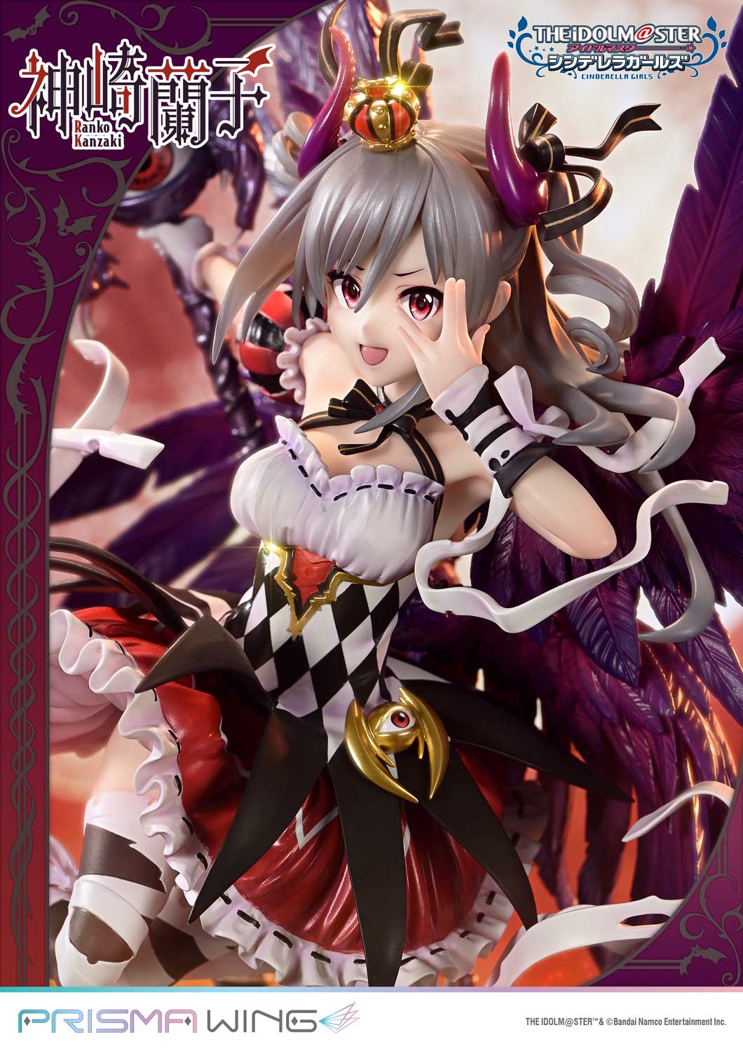 PRISMA WING "The Idolmaster Cinderella Girls" Awakened Demon Lord Kanzaki Ranko 1/7 Scale Figure