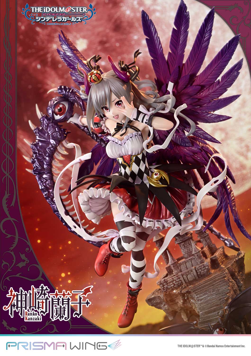 PRISMA WING "The Idolmaster Cinderella Girls" Awakened Demon Lord Kanzaki Ranko 1/7 Scale Figure