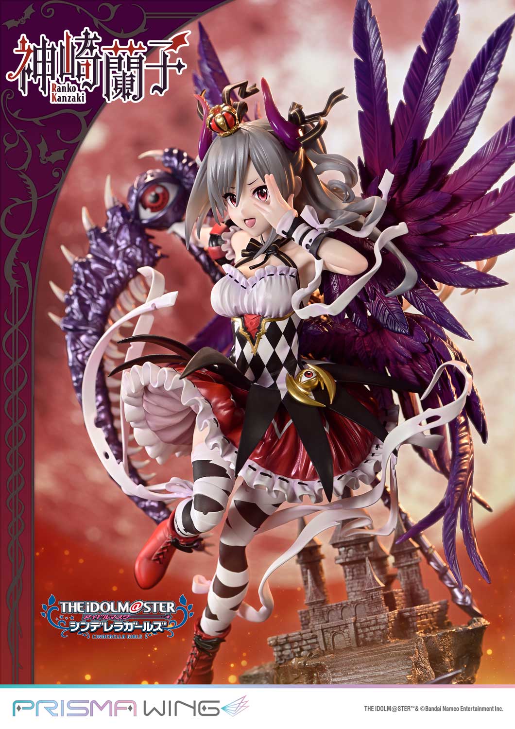 PRISMA WING "The Idolmaster Cinderella Girls" Awakened Demon Lord Kanzaki Ranko 1/7 Scale Figure