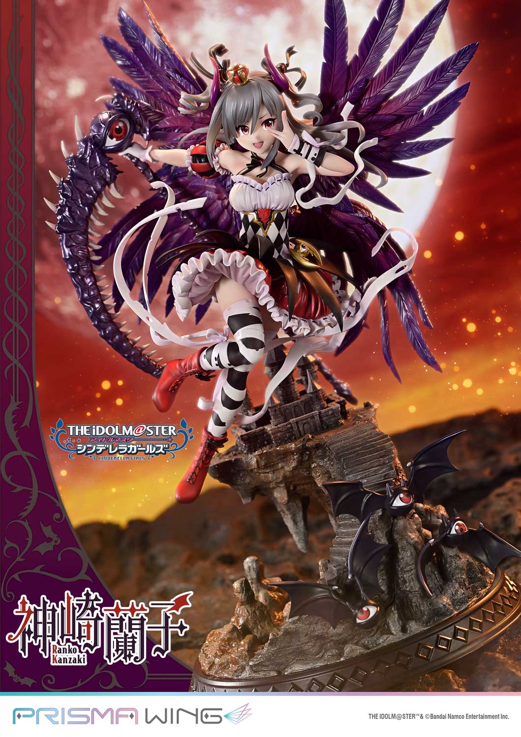 PRISMA WING "The Idolmaster Cinderella Girls" Awakened Demon Lord Kanzaki Ranko 1/7 Scale Figure