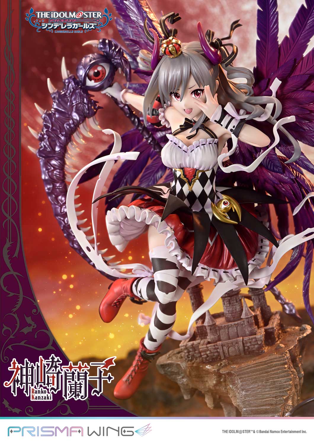 PRISMA WING "The Idolmaster Cinderella Girls" Awakened Demon Lord Kanzaki Ranko 1/7 Scale Figure