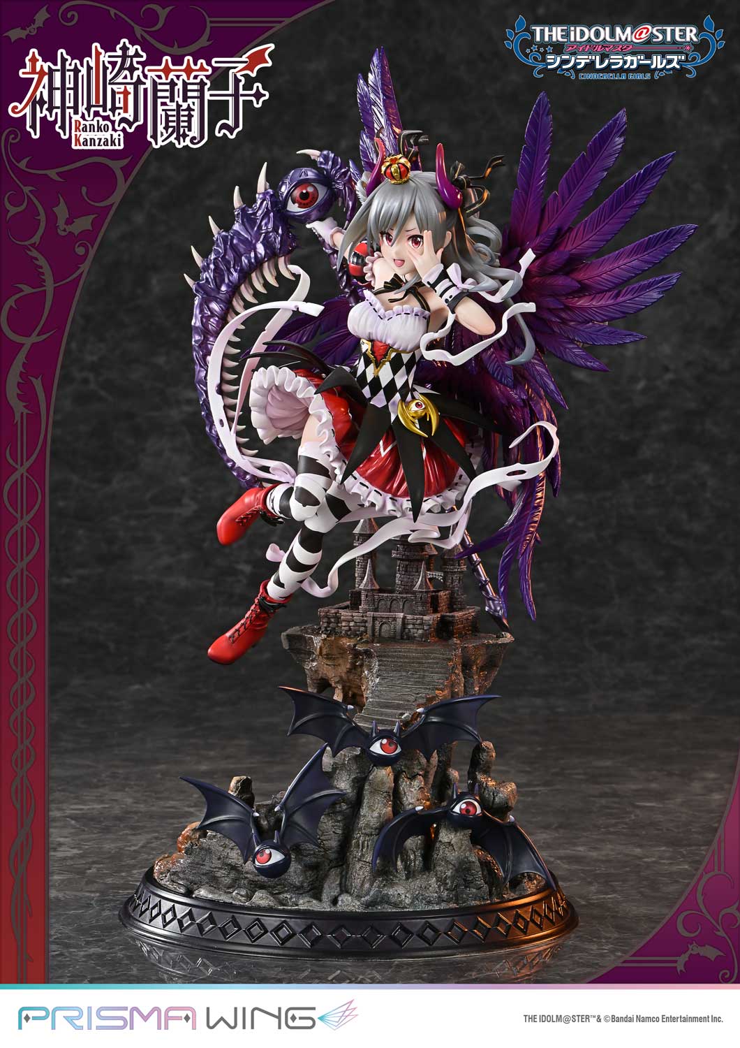 PRISMA WING "The Idolmaster Cinderella Girls" Awakened Demon Lord Kanzaki Ranko 1/7 Scale Figure