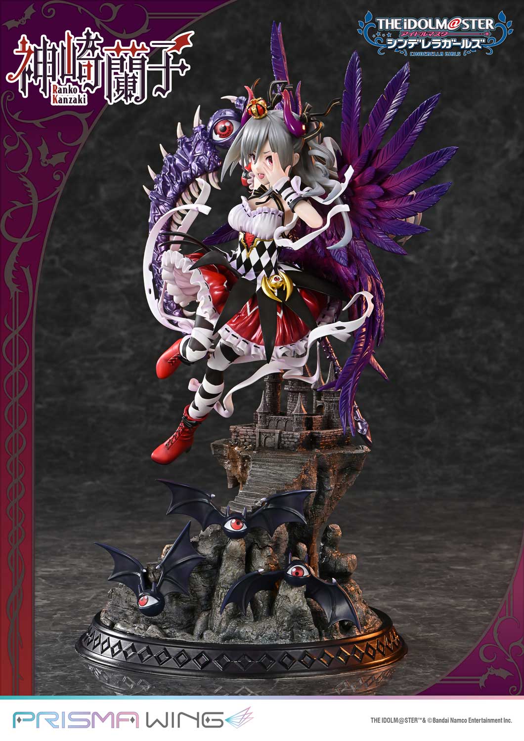 PRISMA WING "The Idolmaster Cinderella Girls" Awakened Demon Lord Kanzaki Ranko 1/7 Scale Figure