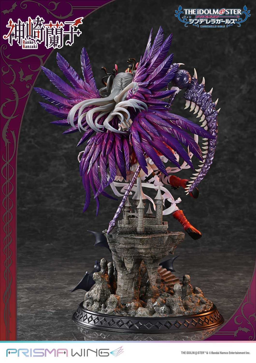 PRISMA WING "The Idolmaster Cinderella Girls" Awakened Demon Lord Kanzaki Ranko 1/7 Scale Figure