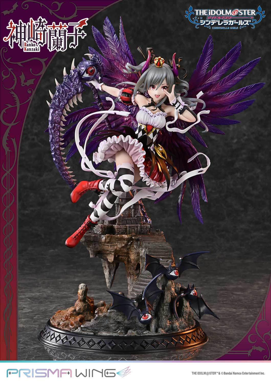 PRISMA WING "The Idolmaster Cinderella Girls" Awakened Demon Lord Kanzaki Ranko 1/7 Scale Figure