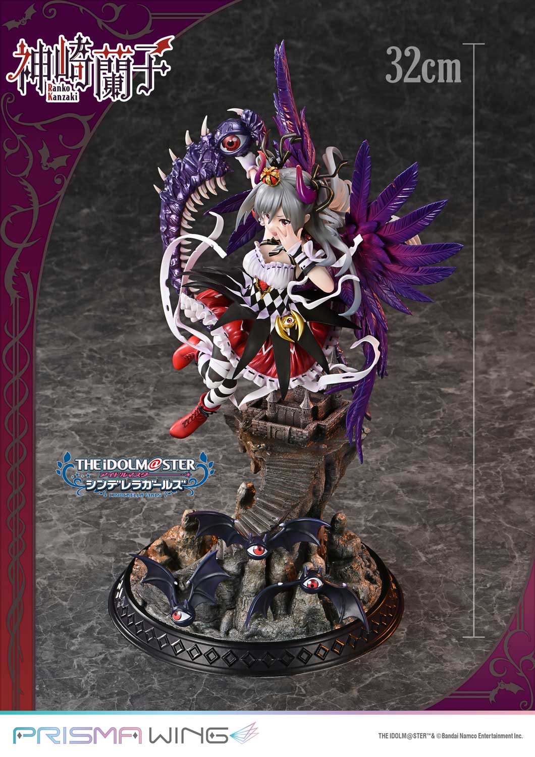 PRISMA WING "The Idolmaster Cinderella Girls" Awakened Demon Lord Kanzaki Ranko 1/7 Scale Figure