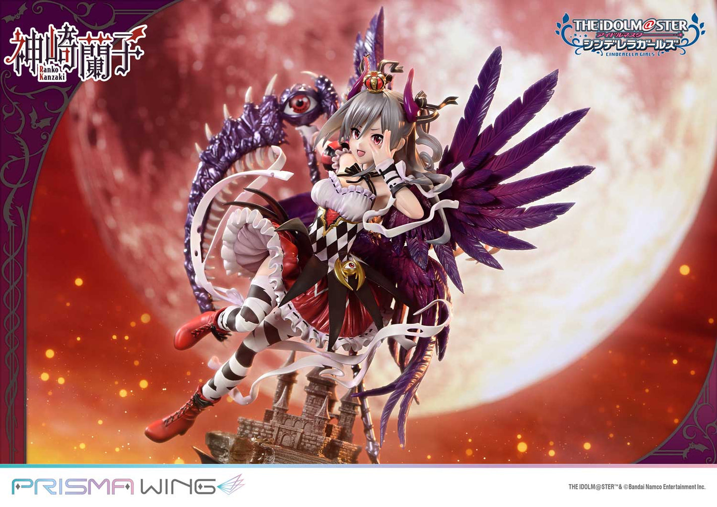 PRISMA WING "The Idolmaster Cinderella Girls" Awakened Demon Lord Kanzaki Ranko 1/7 Scale Figure