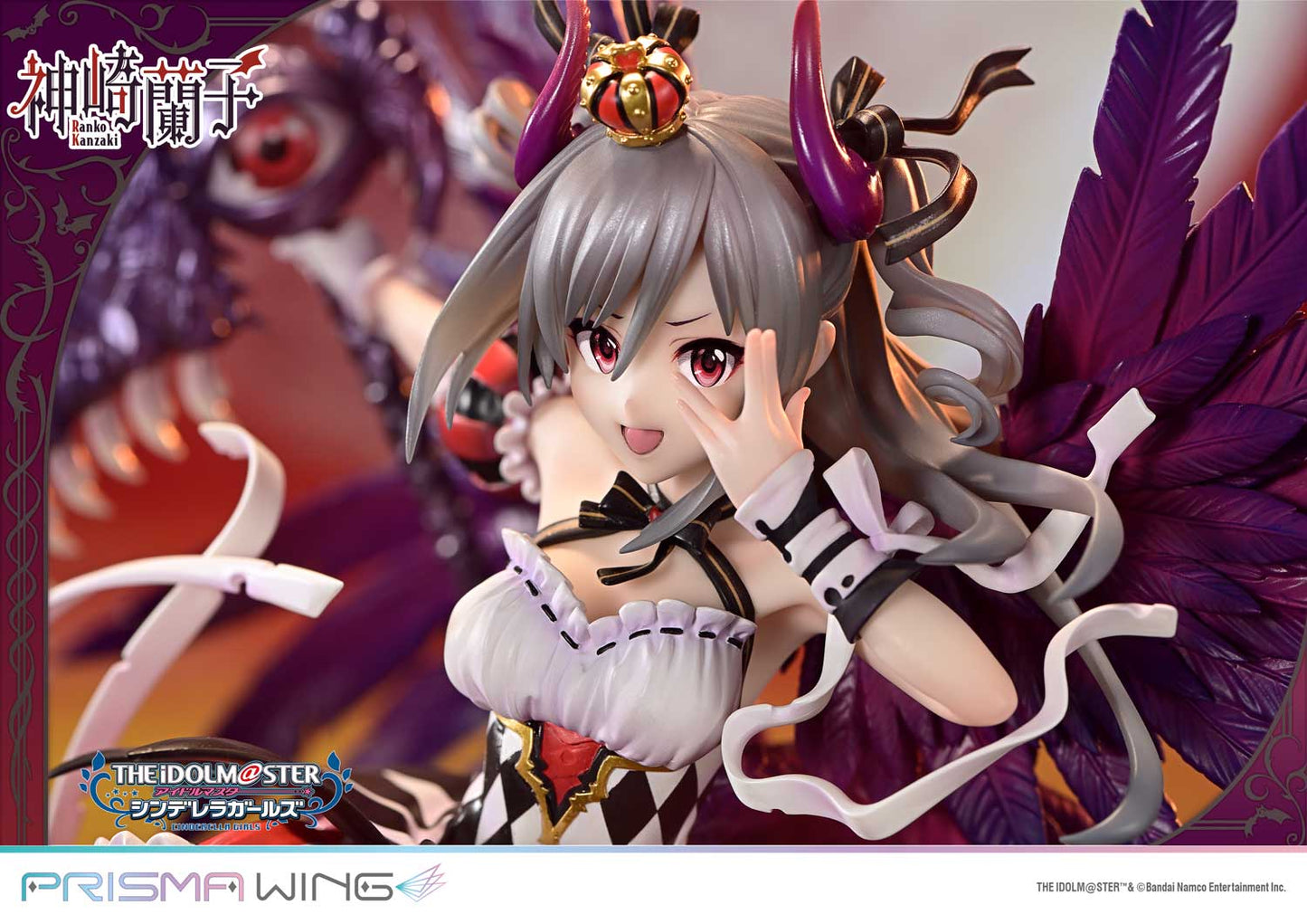 PRISMA WING "The Idolmaster Cinderella Girls" Awakened Demon Lord Kanzaki Ranko 1/7 Scale Figure