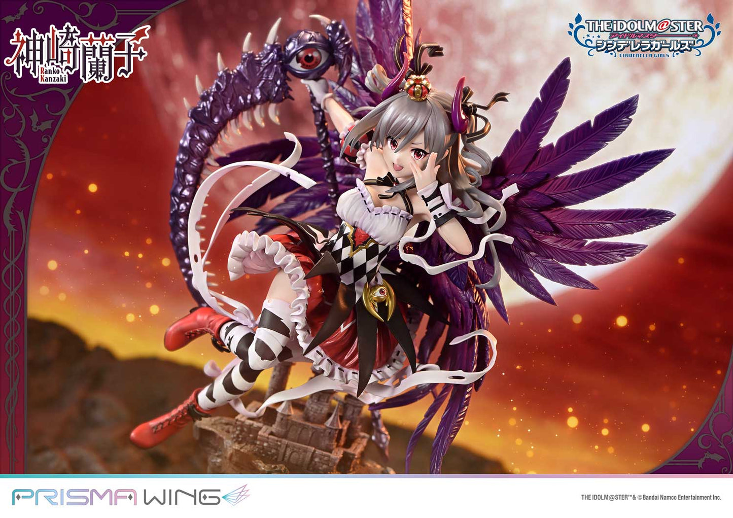 PRISMA WING "The Idolmaster Cinderella Girls" Awakened Demon Lord Kanzaki Ranko 1/7 Scale Figure