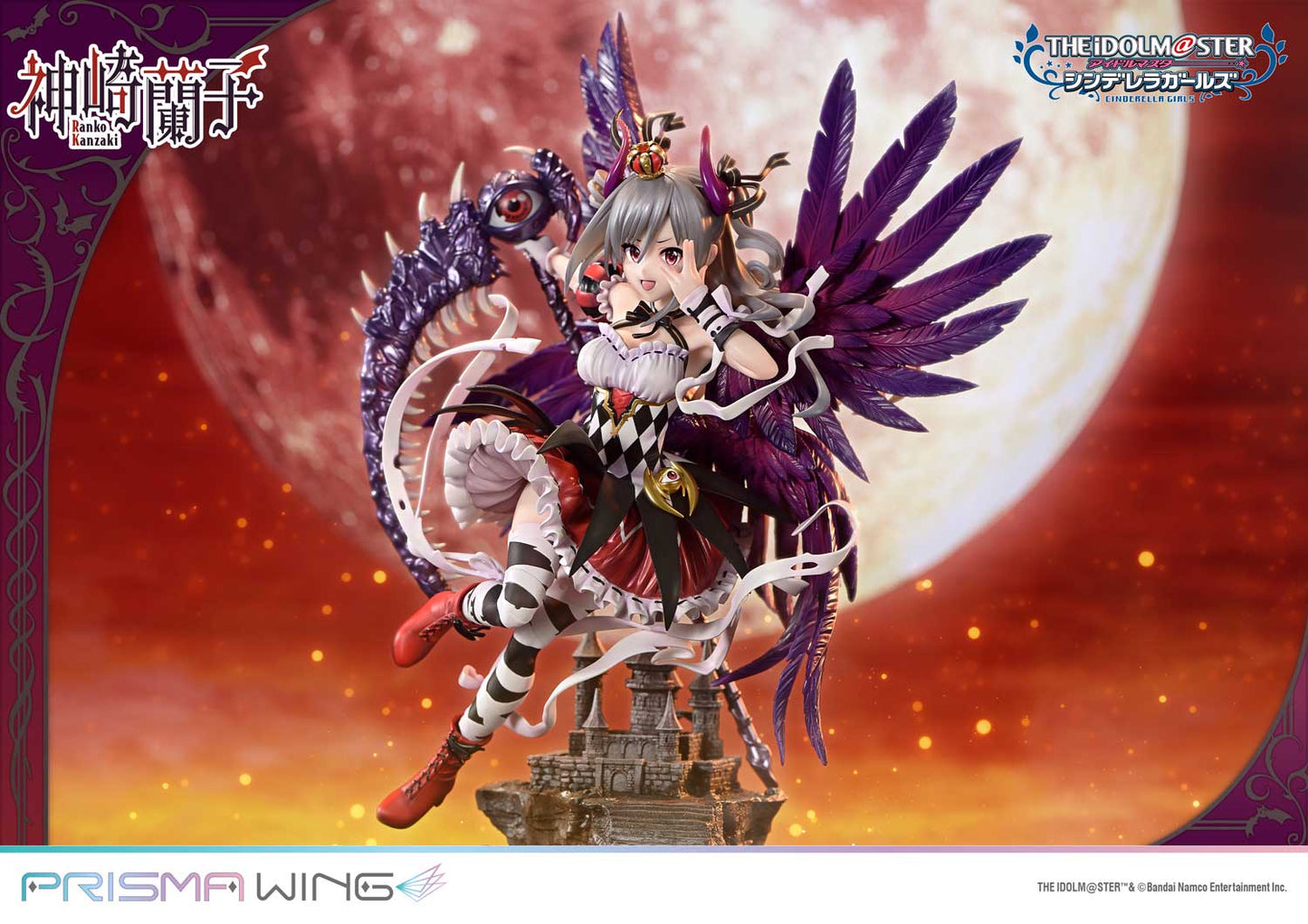 PRISMA WING "The Idolmaster Cinderella Girls" Awakened Demon Lord Kanzaki Ranko 1/7 Scale Figure