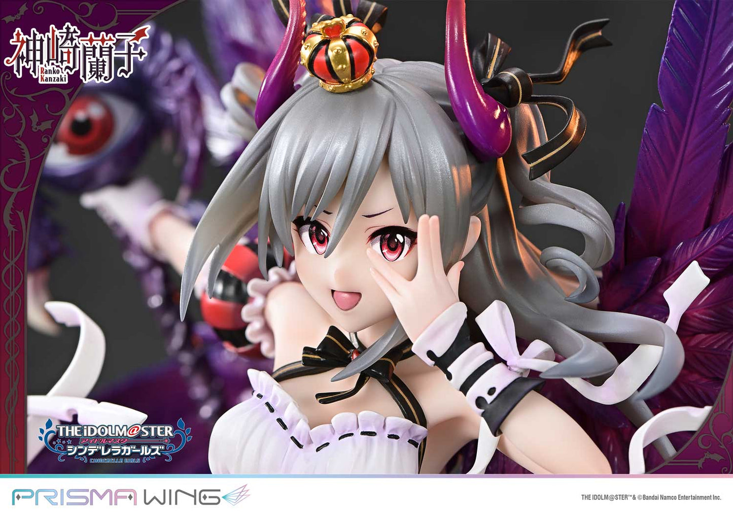 PRISMA WING "The Idolmaster Cinderella Girls" Awakened Demon Lord Kanzaki Ranko 1/7 Scale Figure