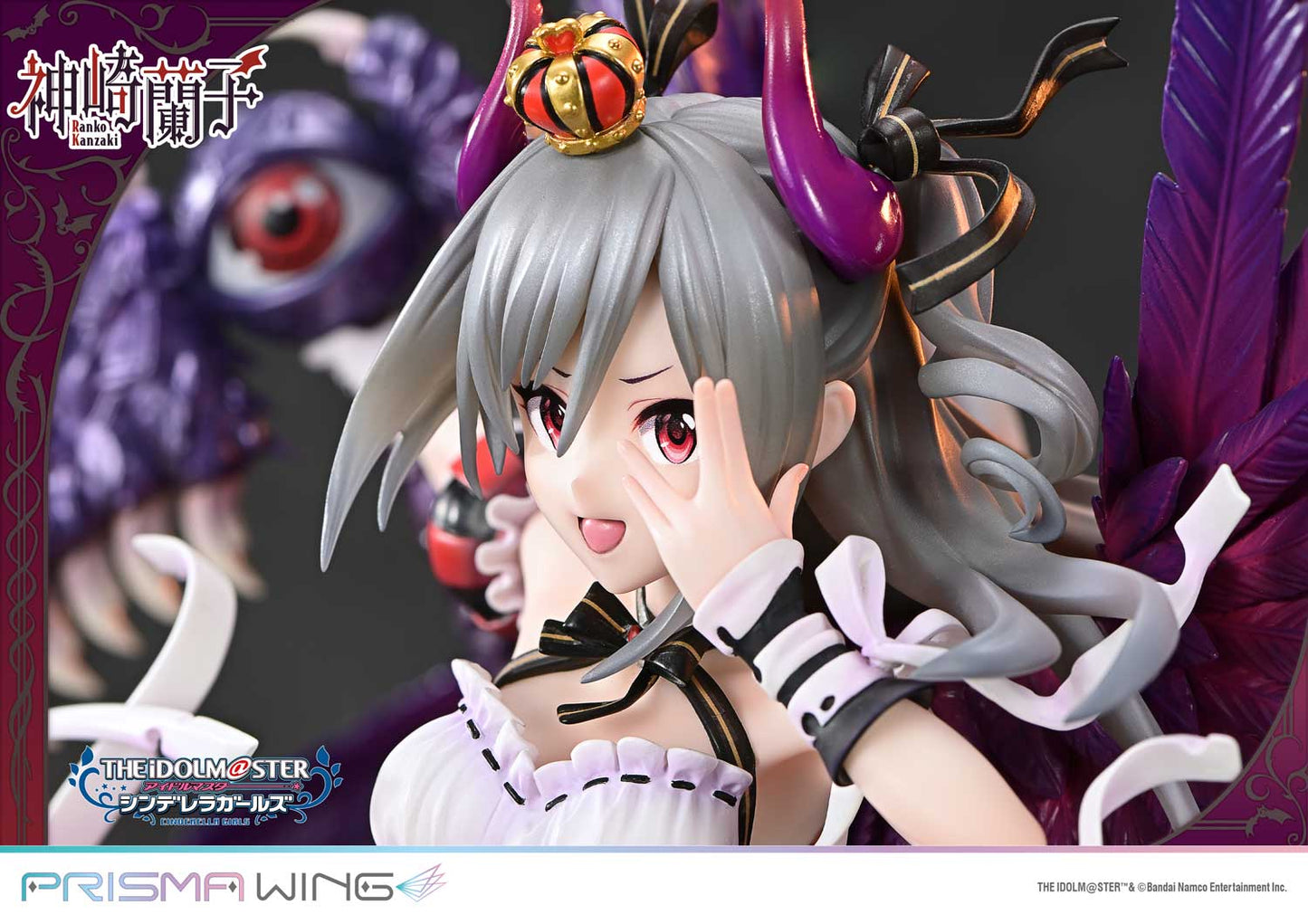 PRISMA WING "The Idolmaster Cinderella Girls" Awakened Demon Lord Kanzaki Ranko 1/7 Scale Figure