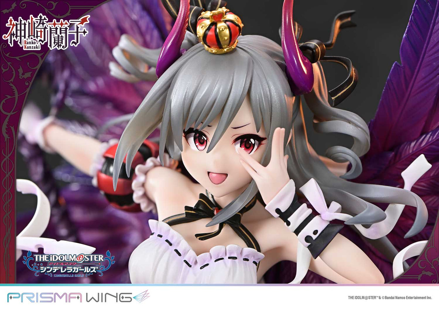 PRISMA WING "The Idolmaster Cinderella Girls" Awakened Demon Lord Kanzaki Ranko 1/7 Scale Figure