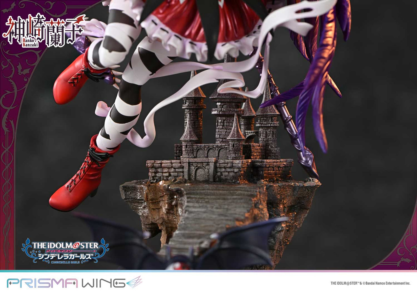 PRISMA WING "The Idolmaster Cinderella Girls" Awakened Demon Lord Kanzaki Ranko 1/7 Scale Figure