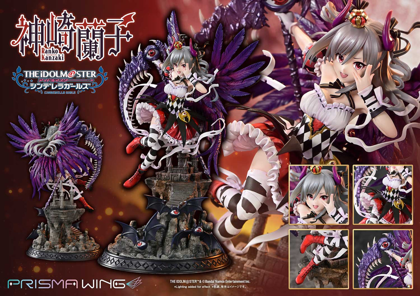 PRISMA WING "The Idolmaster Cinderella Girls" Awakened Demon Lord Kanzaki Ranko 1/7 Scale Figure