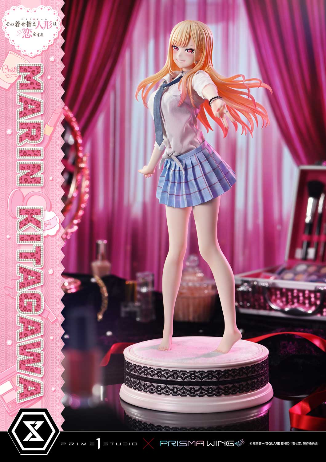 my dress up darling figure Premium Masterline "My Dress-Up Darling" Kitagawa Marin Complete Figure