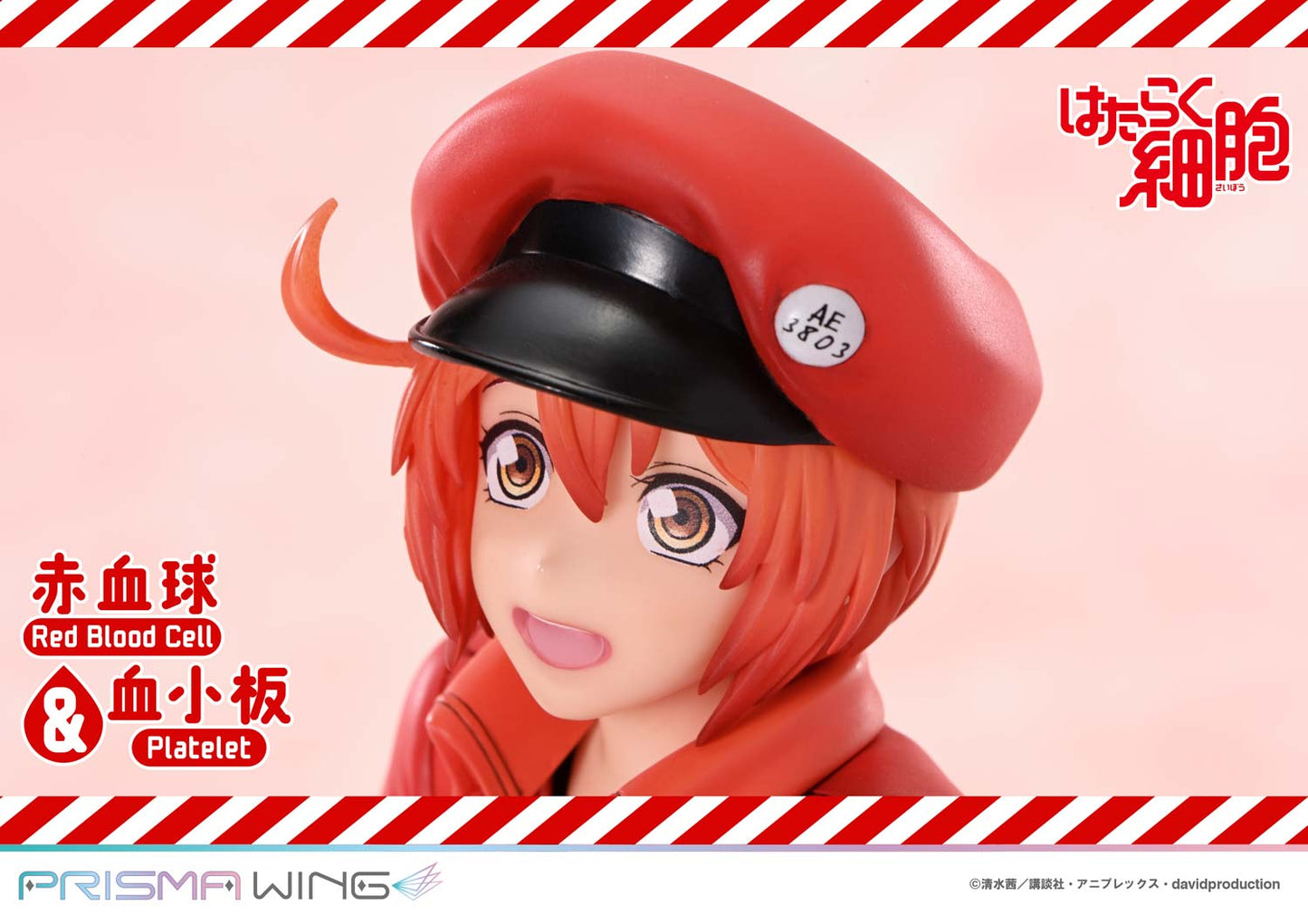 PRISMA WING "Cells at Work" Red Blood Cell & Platelet Non Scale Figure