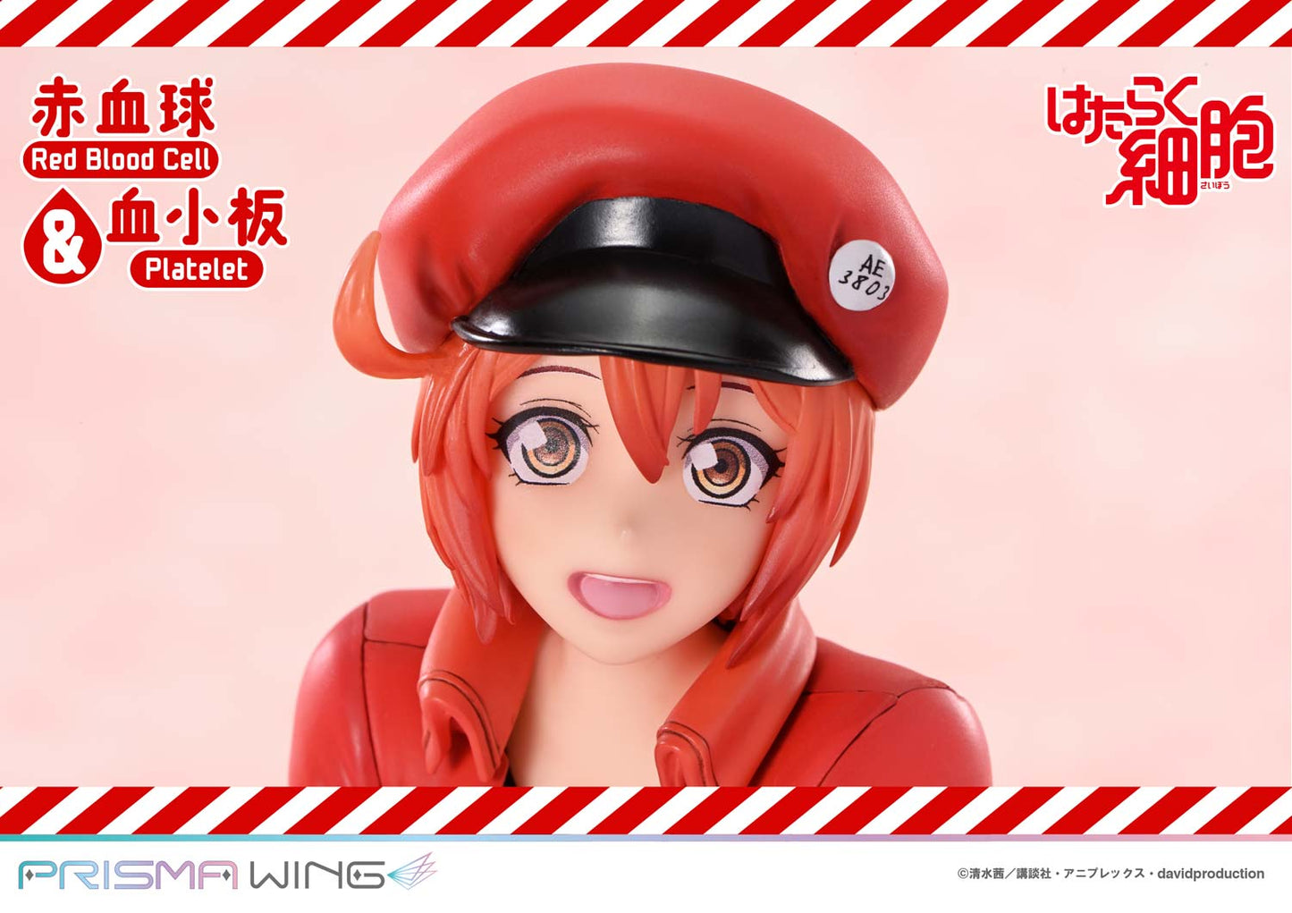 PRISMA WING "Cells at Work" Red Blood Cell & Platelet Non Scale Figure