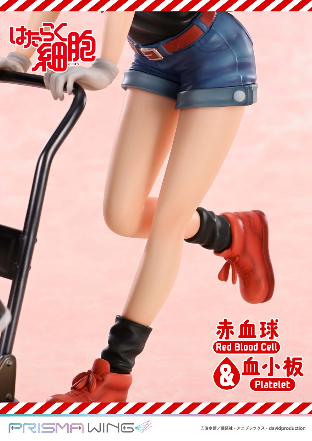 PRISMA WING "Cells at Work" Red Blood Cell & Platelet Non Scale Figure
