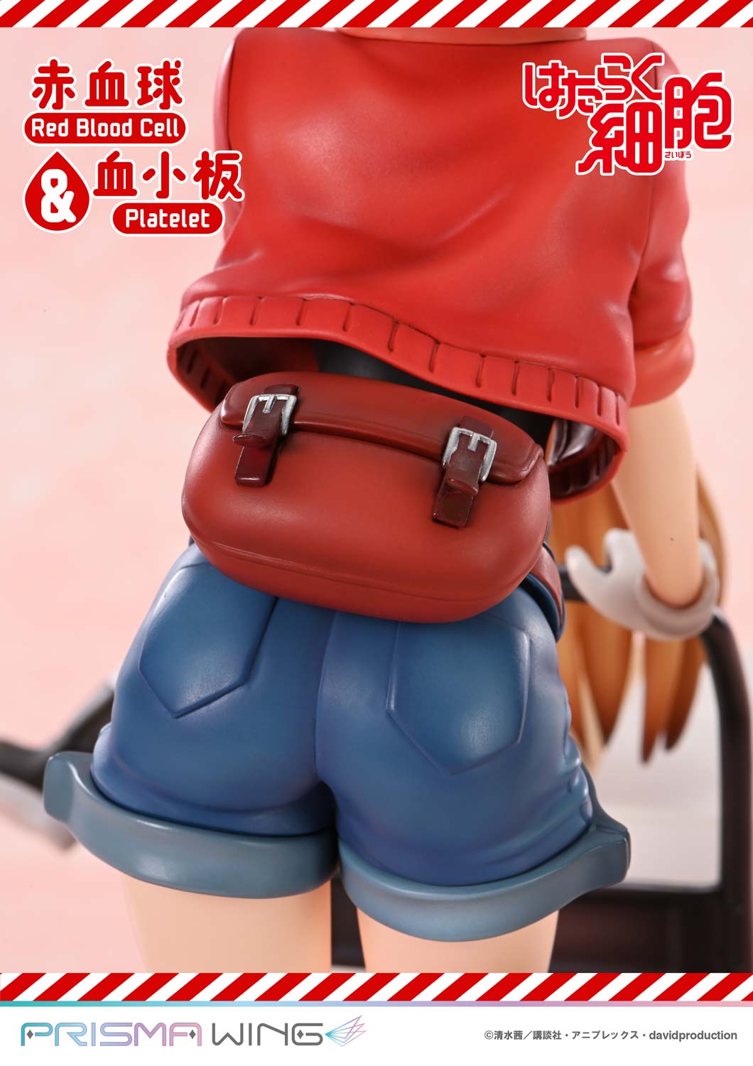 PRISMA WING "Cells at Work" Red Blood Cell & Platelet Non Scale Figure