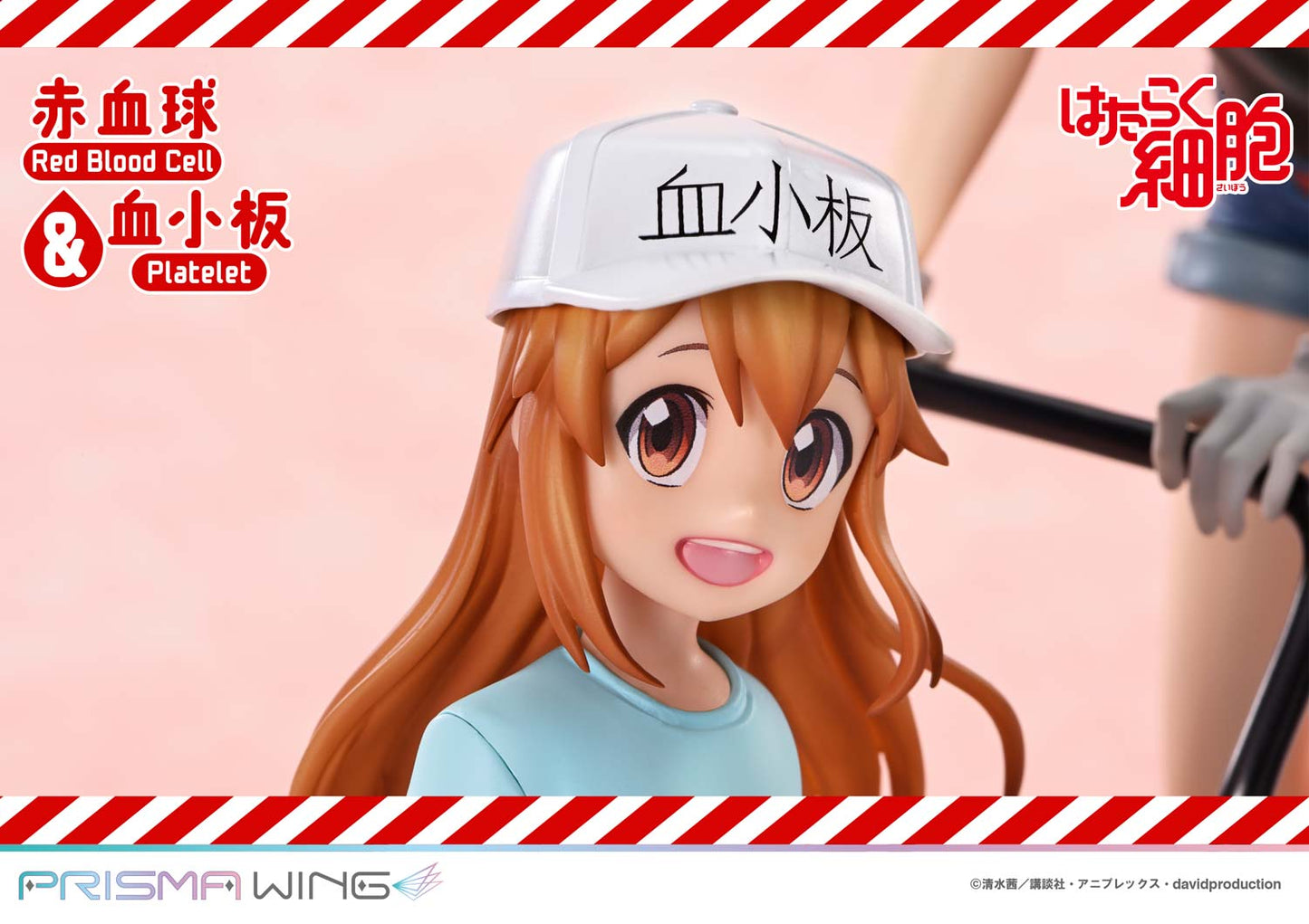 PRISMA WING "Cells at Work" Red Blood Cell & Platelet Non Scale Figure