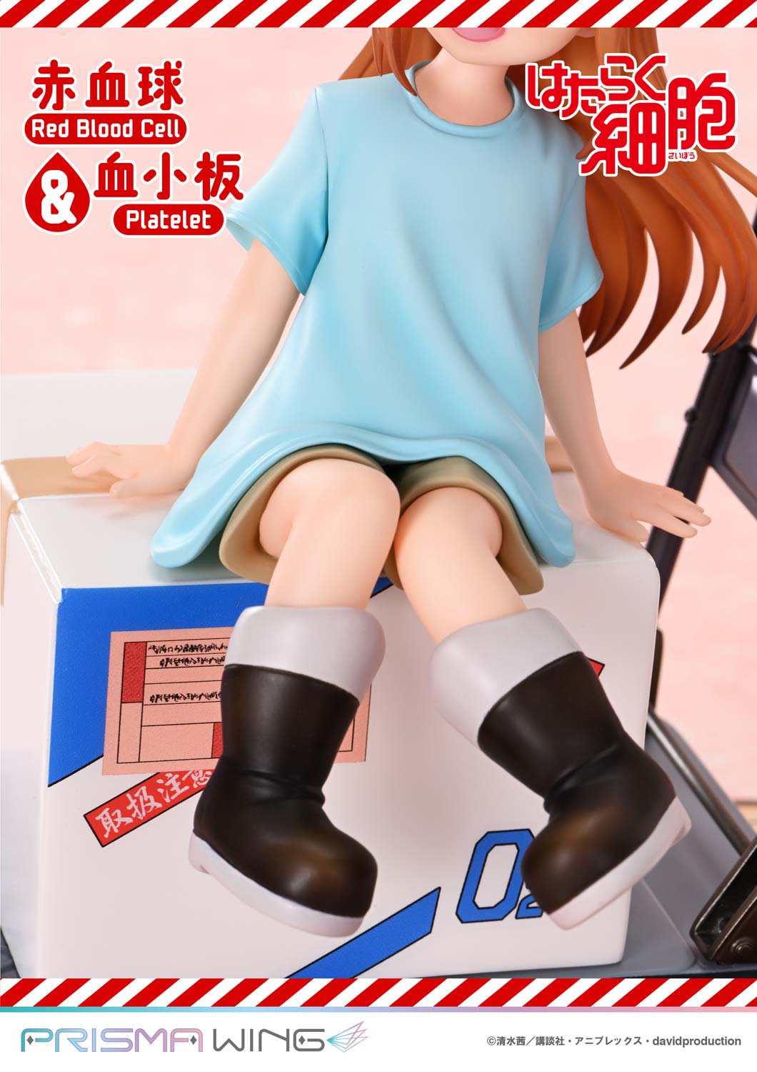 PRISMA WING "Cells at Work" Red Blood Cell & Platelet Non Scale Figure