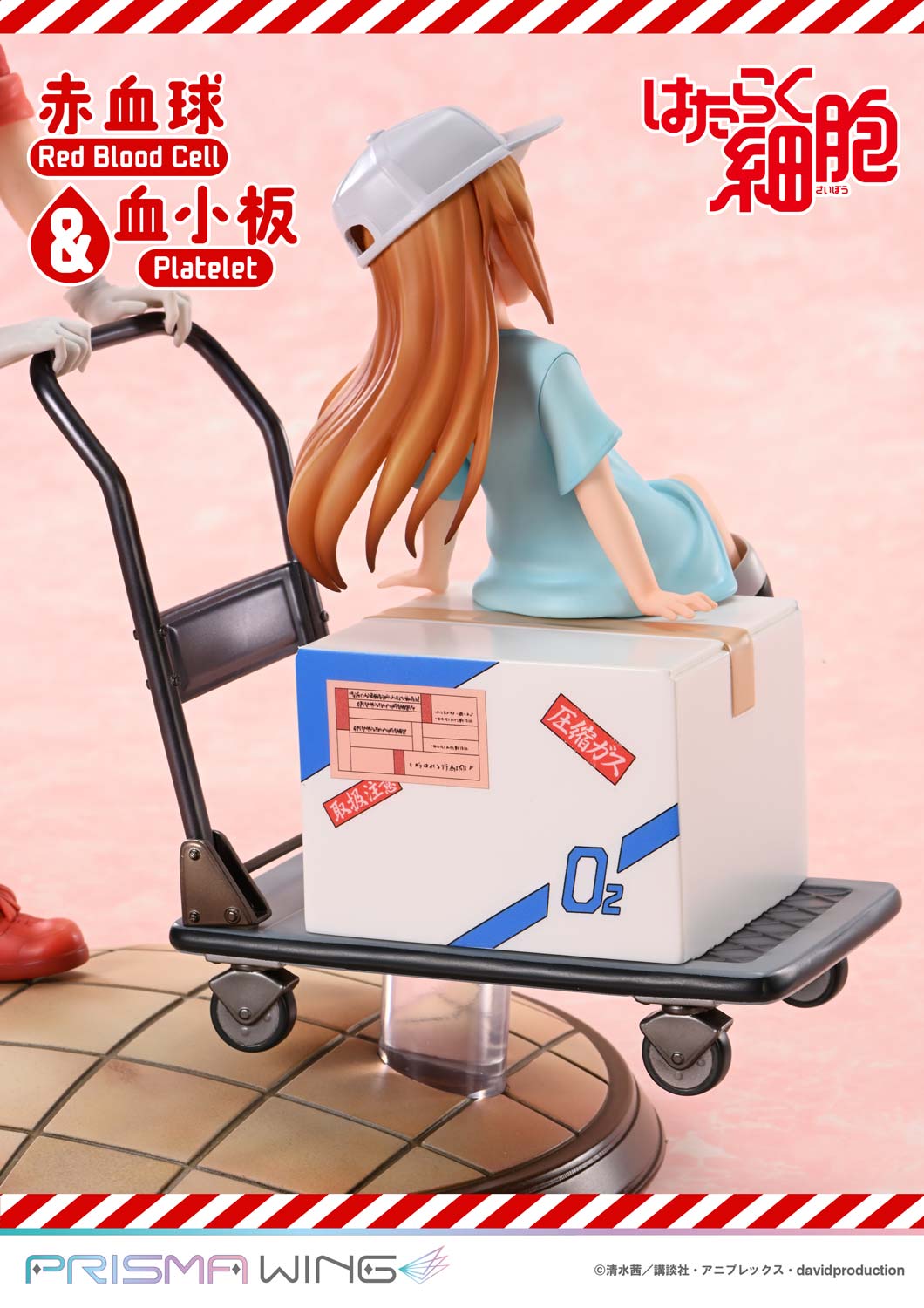 PRISMA WING "Cells at Work" Red Blood Cell & Platelet Non Scale Figure
