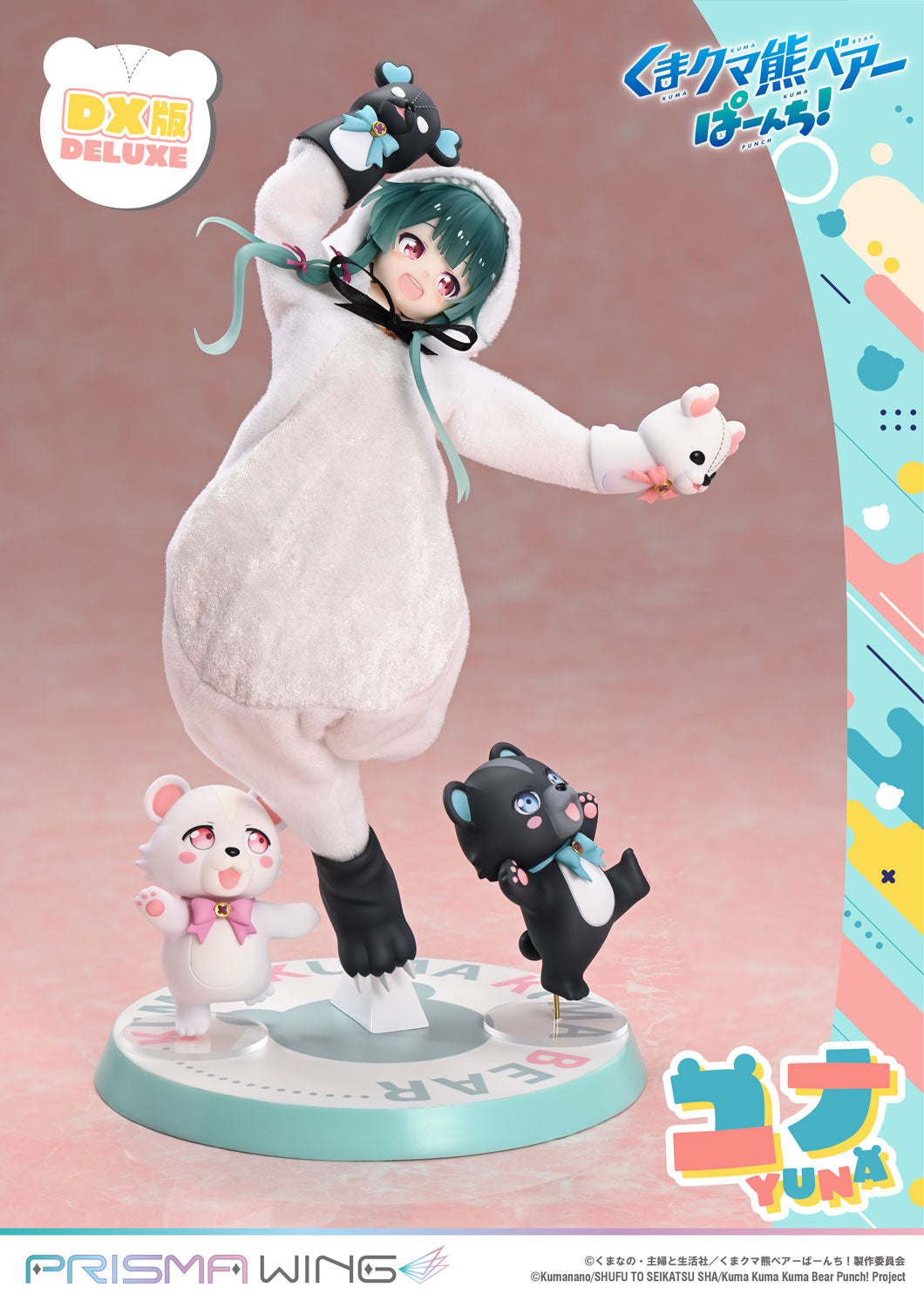 PRISMA WING "Kuma Kuma Kuma Bear Punch!" Yuna DX Edition 1/7 Scale Figure, Action & Toy Figures, animota
