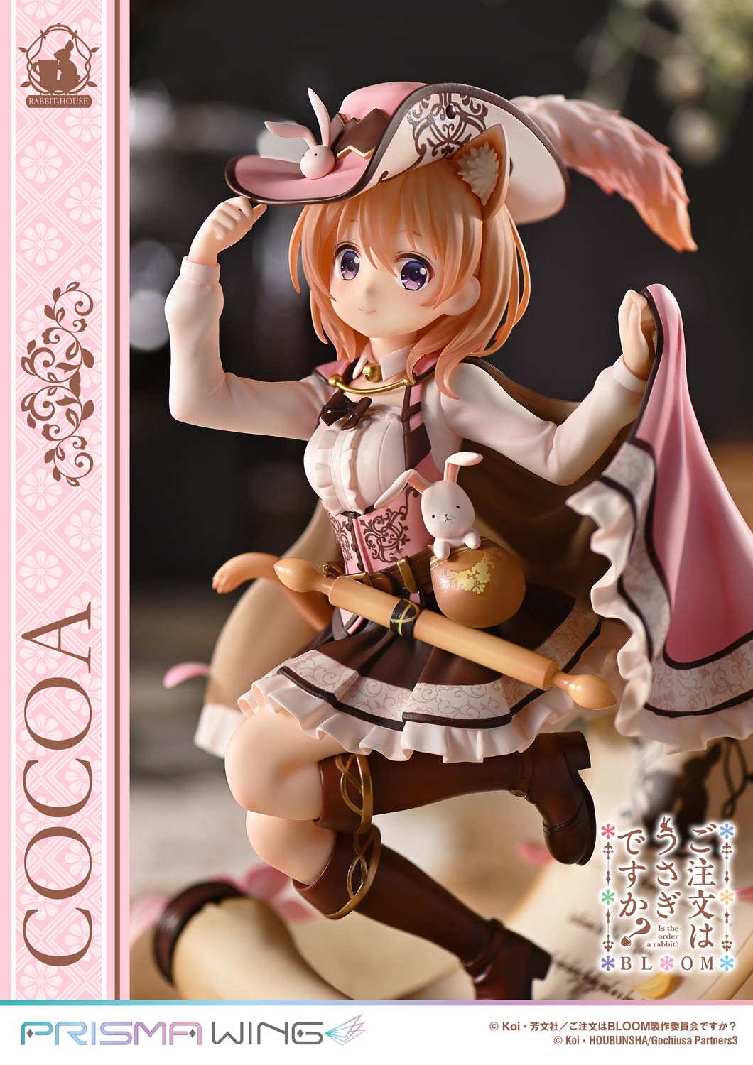 PRISMA WING "Is the order a rabbit? BLOOM" Cocoa 1/7 Scale Figure