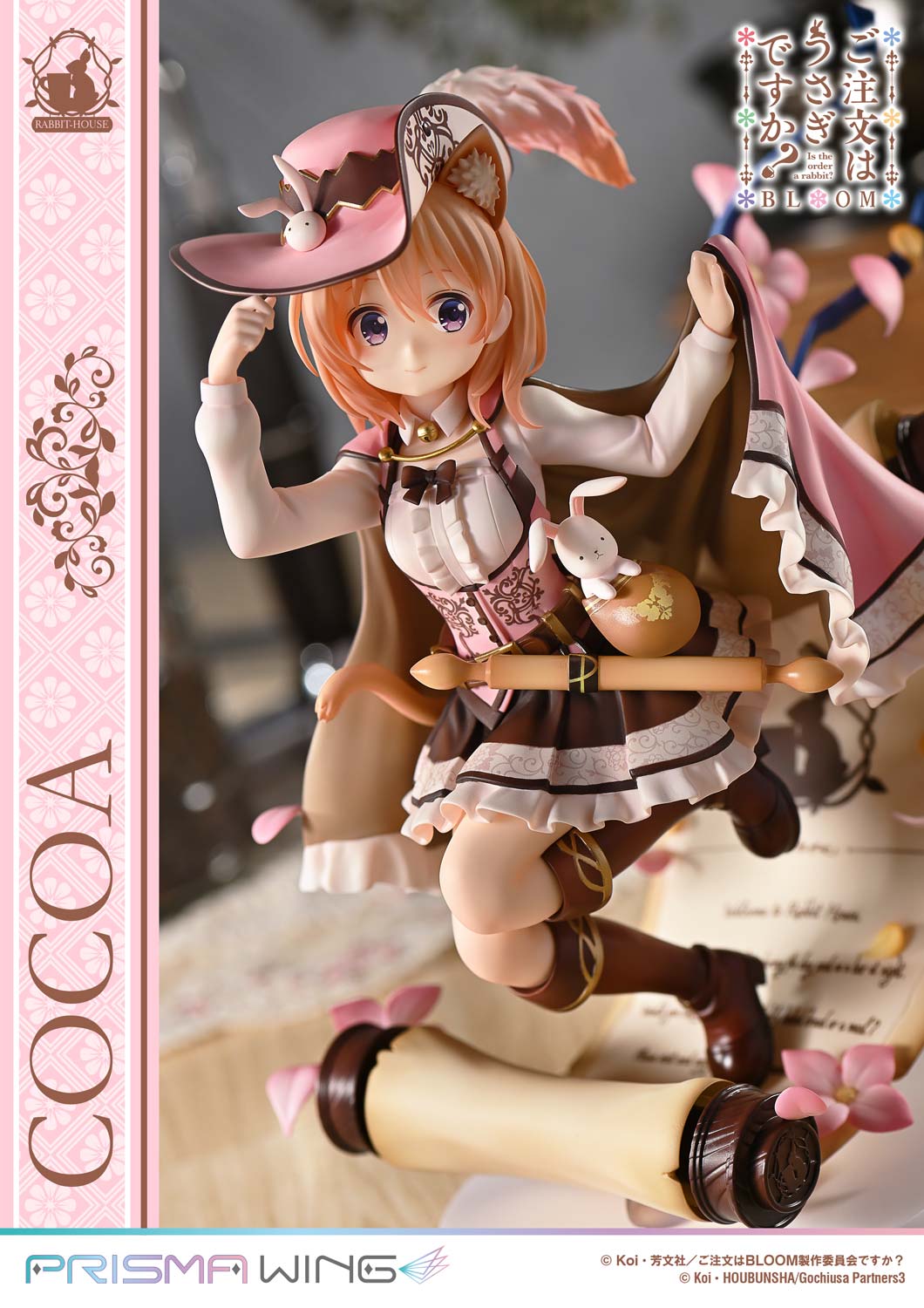 PRISMA WING "Is the order a rabbit? BLOOM" Cocoa 1/7 Scale Figure