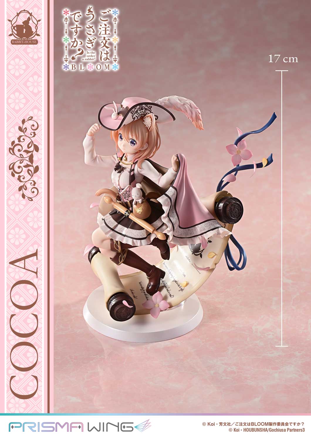 PRISMA WING "Is the order a rabbit? BLOOM" Cocoa 1/7 Scale Figure