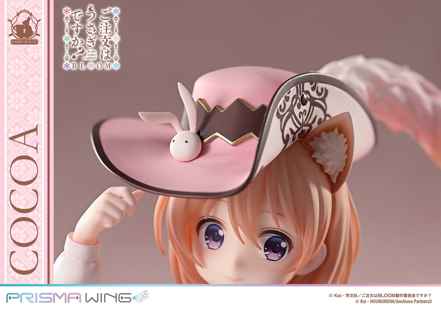 PRISMA WING "Is the order a rabbit? BLOOM" Cocoa 1/7 Scale Figure