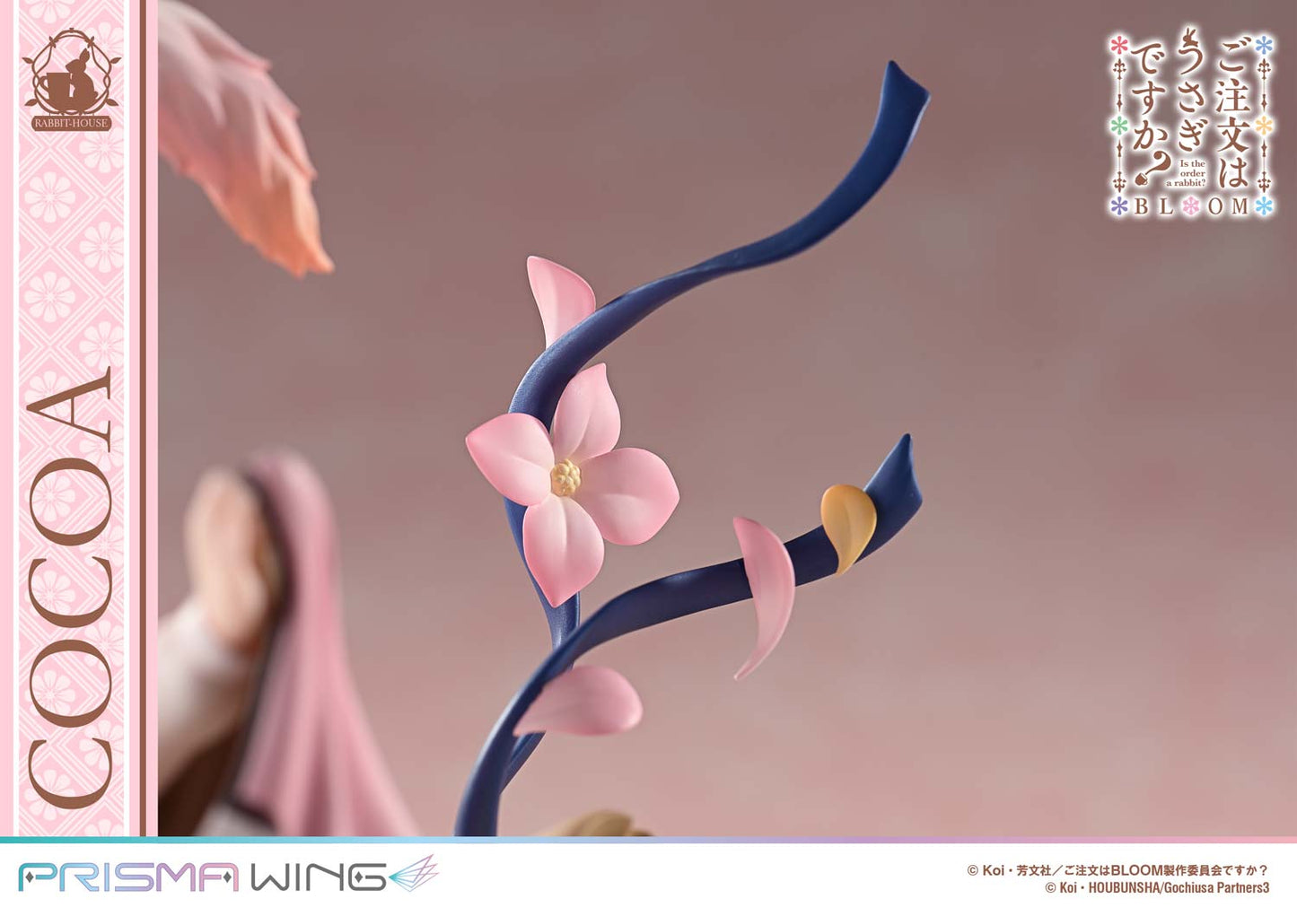 PRISMA WING "Is the order a rabbit? BLOOM" Cocoa 1/7 Scale Figure