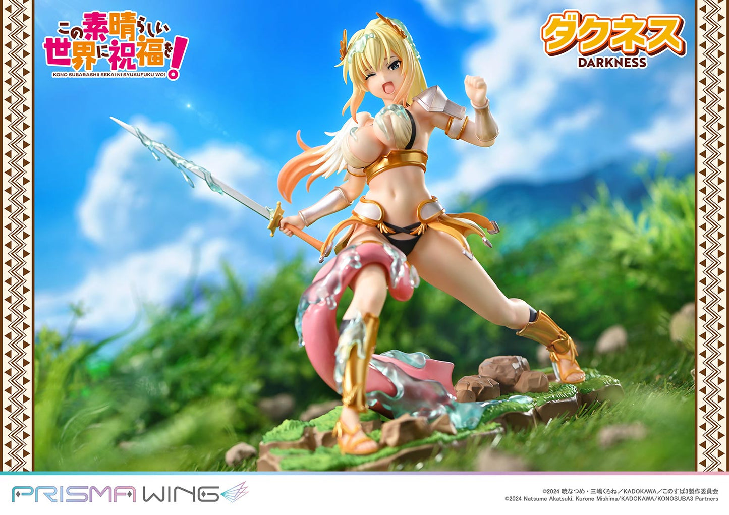 PRISMA WING "Kono Subarashii Sekai ni Shukufuku wo!" Darkness 1/7 Scale Figure, Action & Toy Figures, animota