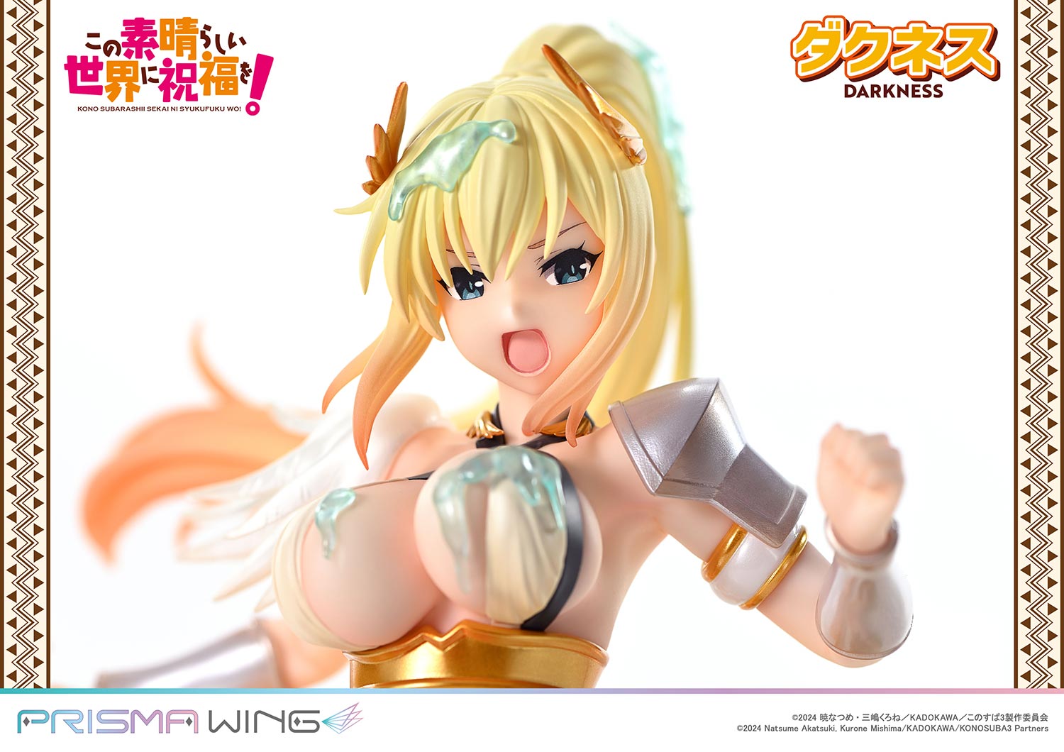 PRISMA WING "Kono Subarashii Sekai ni Shukufuku wo!" Darkness 1/7 Scale Figure, Action & Toy Figures, animota