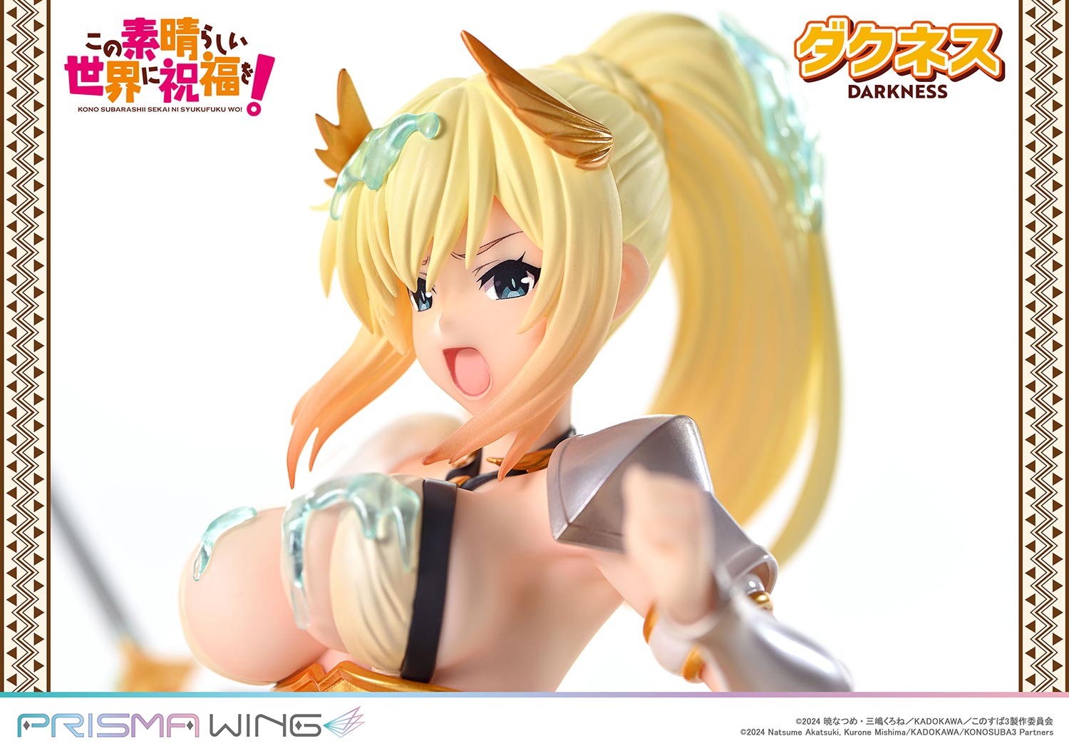 PRISMA WING "Kono Subarashii Sekai ni Shukufuku wo!" Darkness 1/7 Scale Figure, Action & Toy Figures, animota