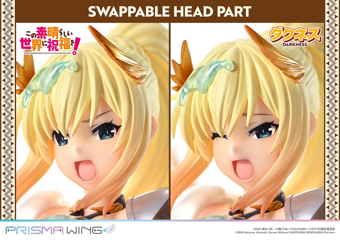 PRISMA WING "Kono Subarashii Sekai ni Shukufuku wo!" Darkness 1/7 Scale Figure, Action & Toy Figures, animota
