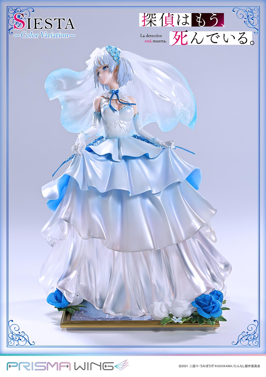 PRISMA WING "The Detective Is Already Dead" Siesta Color Variation 1/7 Scale Figure