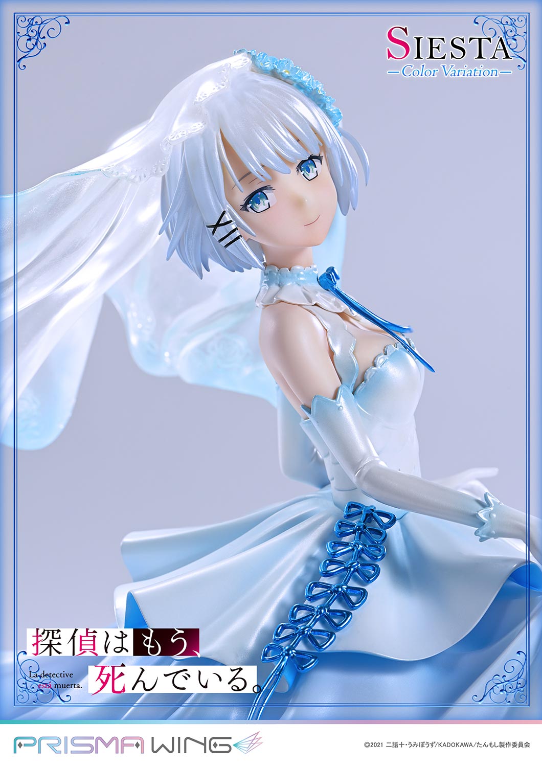 PRISMA WING "The Detective Is Already Dead" Siesta Color Variation 1/7 Scale Figure