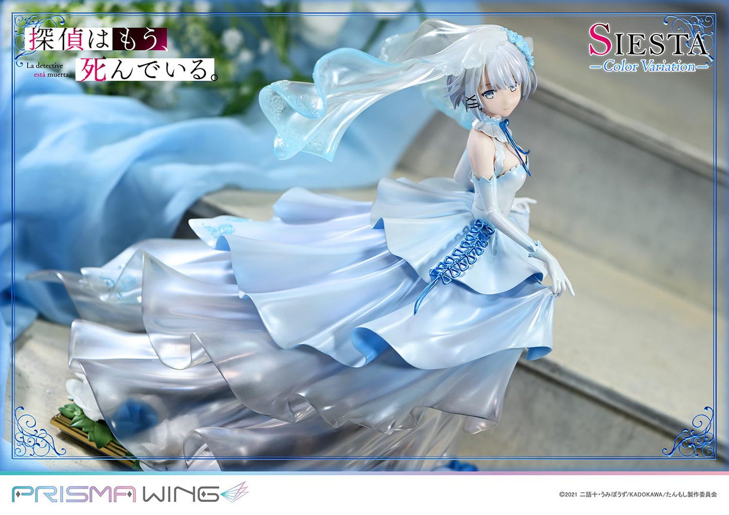 PRISMA WING "The Detective Is Already Dead" Siesta Color Variation 1/7 Scale Figure
