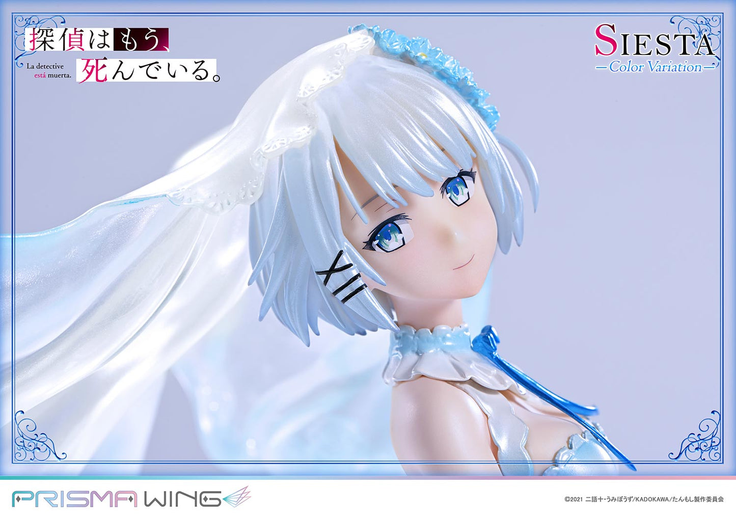 PRISMA WING "The Detective Is Already Dead" Siesta Color Variation 1/7 Scale Figure