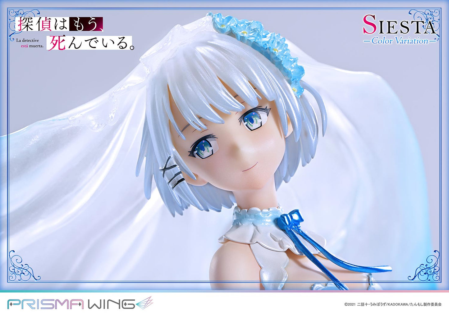 PRISMA WING "The Detective Is Already Dead" Siesta Color Variation 1/7 Scale Figure