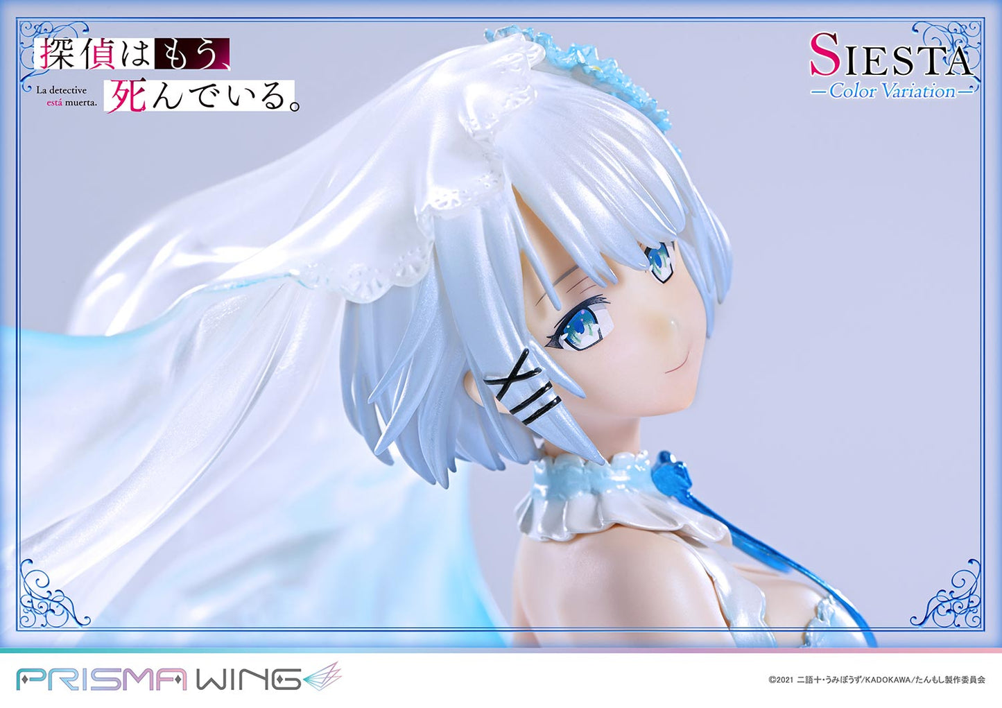 PRISMA WING "The Detective Is Already Dead" Siesta Color Variation 1/7 Scale Figure