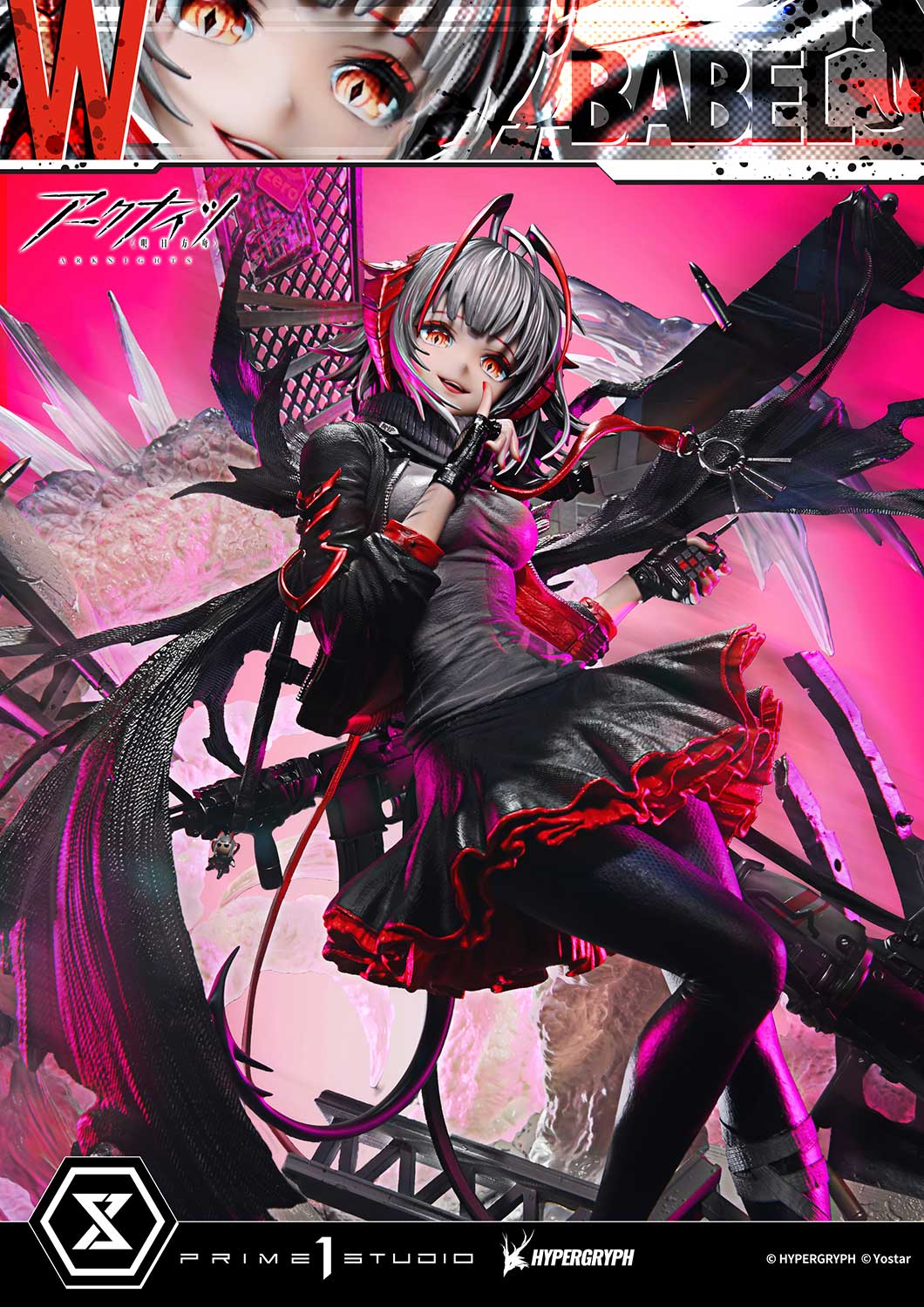 Concept Masterline "Arknights" W Elite 2