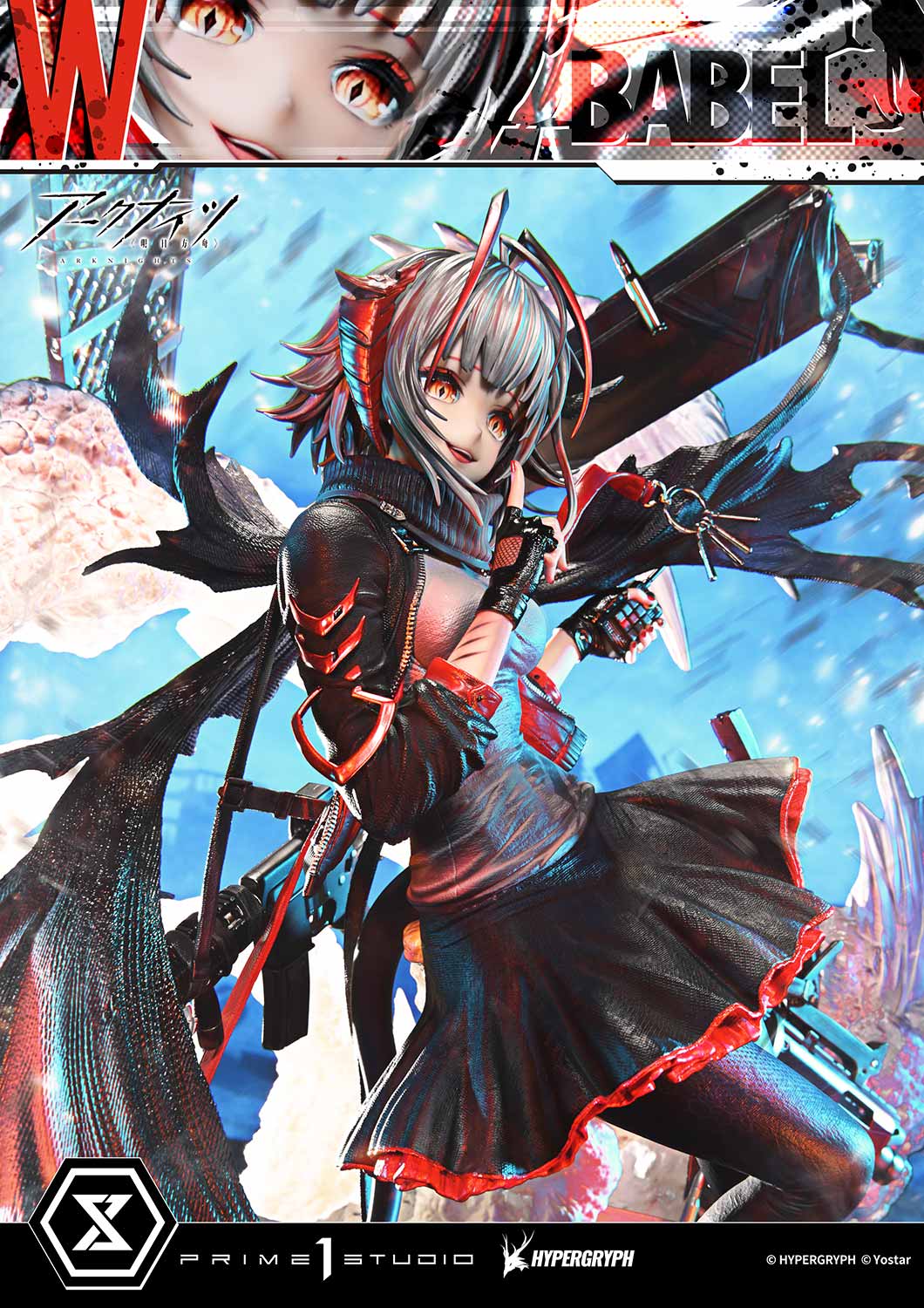 Concept Masterline "Arknights" W Elite 2