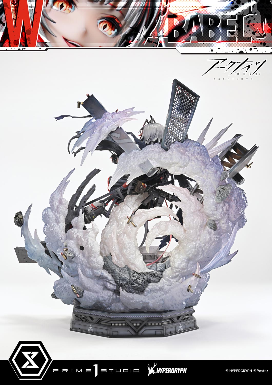 Concept Masterline "Arknights" W Elite 2