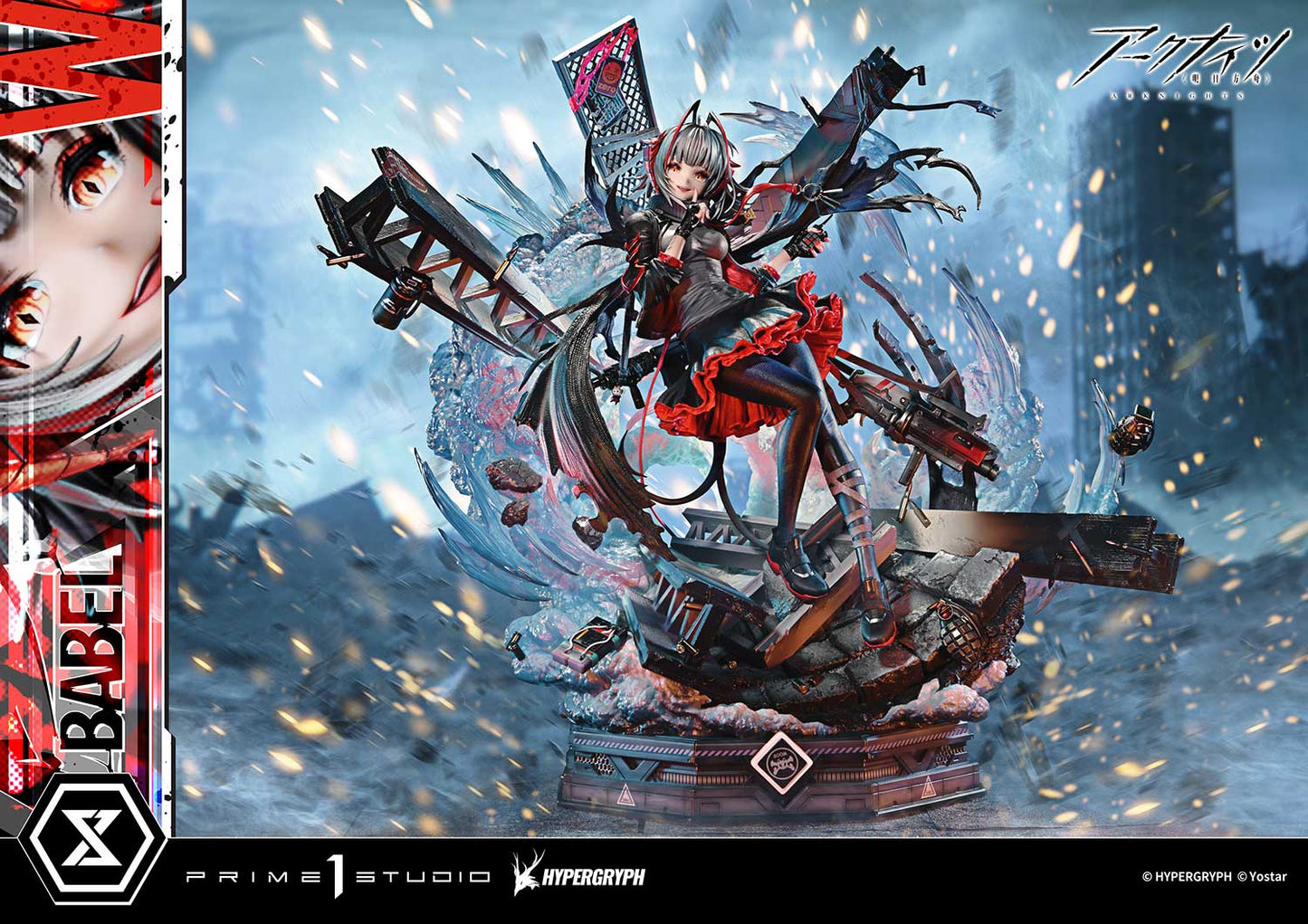 Concept Masterline "Arknights" W Elite 2